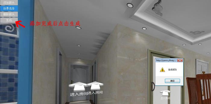 首页-PP视讯厅真人官方网站