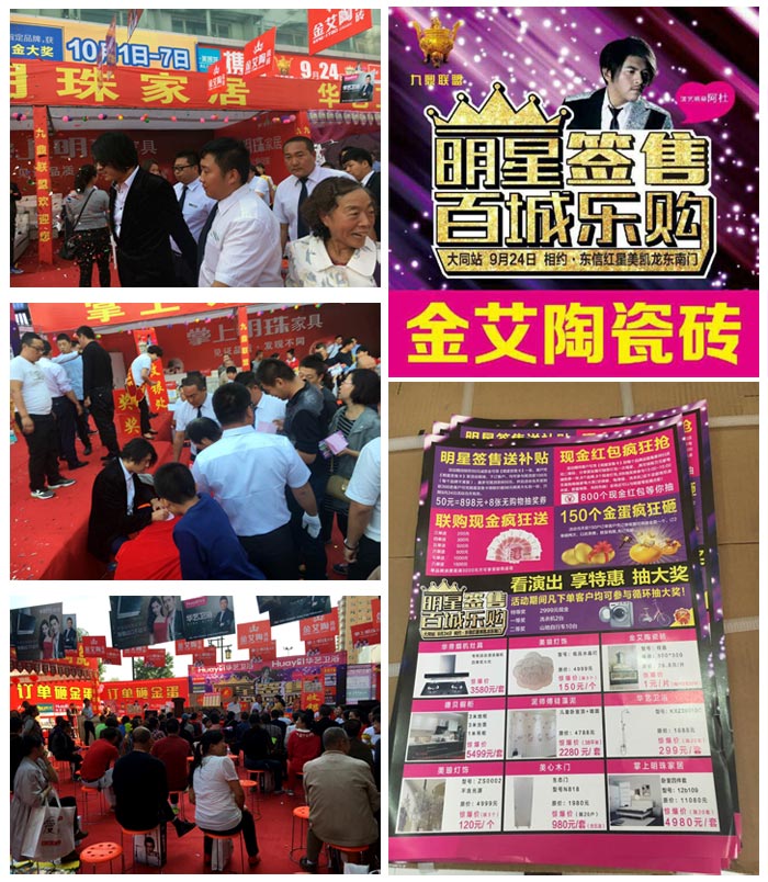 首页-PP视讯厅真人官方网站