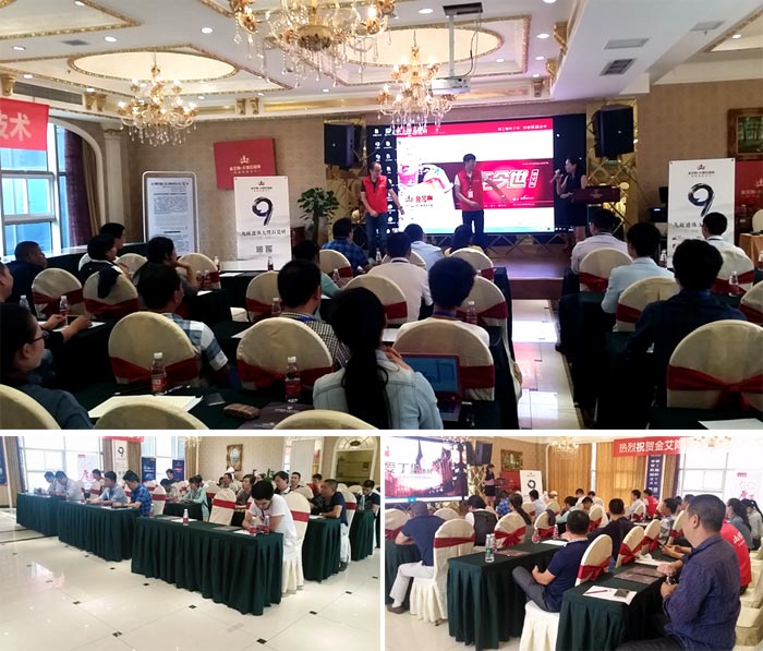 首页-PP视讯厅真人官方网站