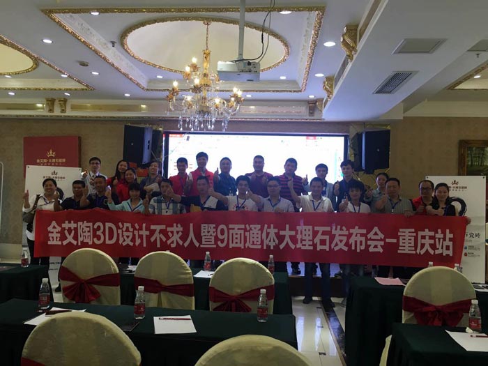 首页-PP视讯厅真人官方网站