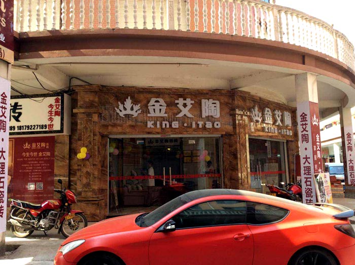 首页-PP视讯厅真人官方网站