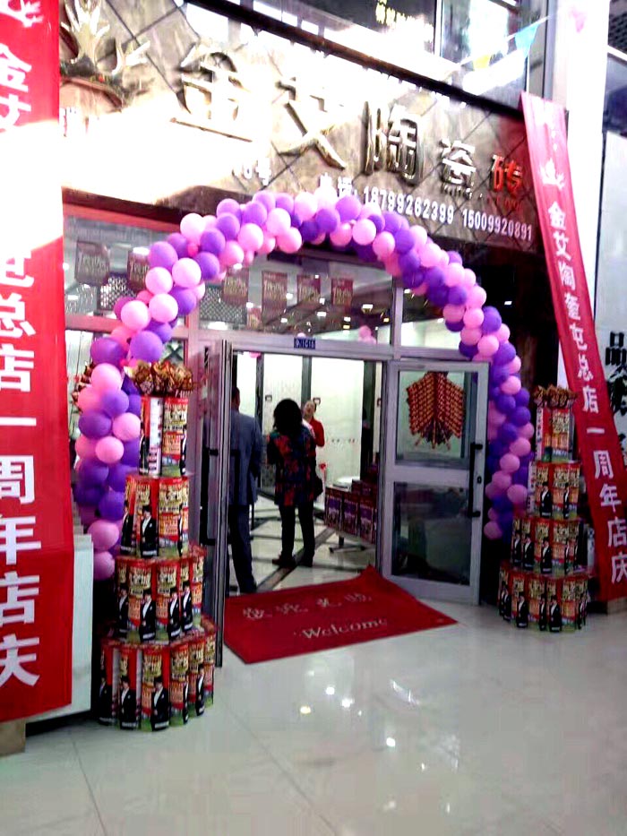 首页-PP视讯厅真人官方网站