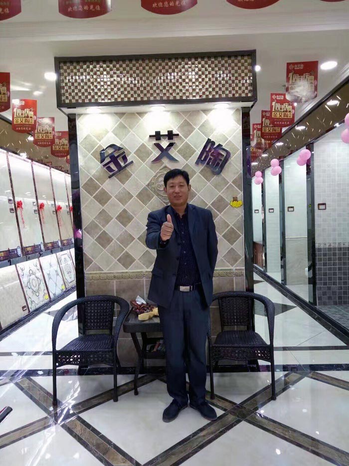 首页-PP视讯厅真人官方网站