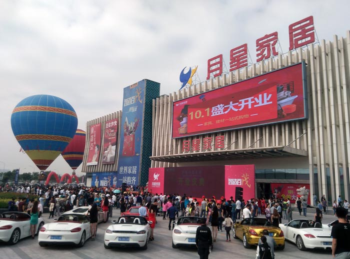 首页-PP视讯厅真人官方网站