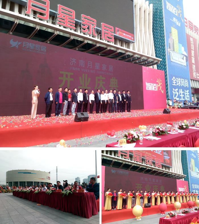 首页-PP视讯厅真人官方网站