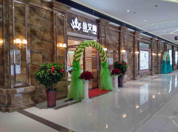 首页-PP视讯厅真人官方网站