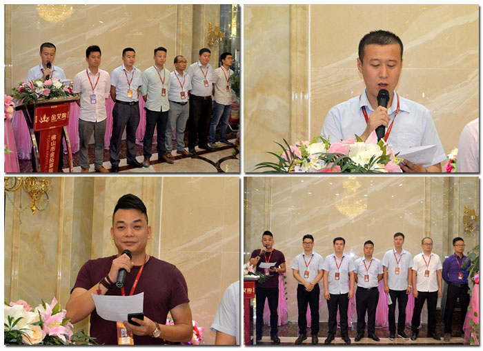 PP视讯喜迎三周年庆，感恩同业