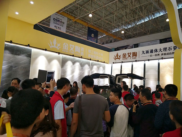 PP视讯瓷砖与特斯拉同业，相约第28届陶博会