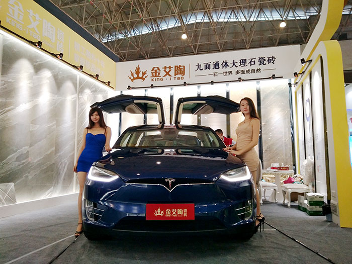 首页-PP视讯厅真人官方网站