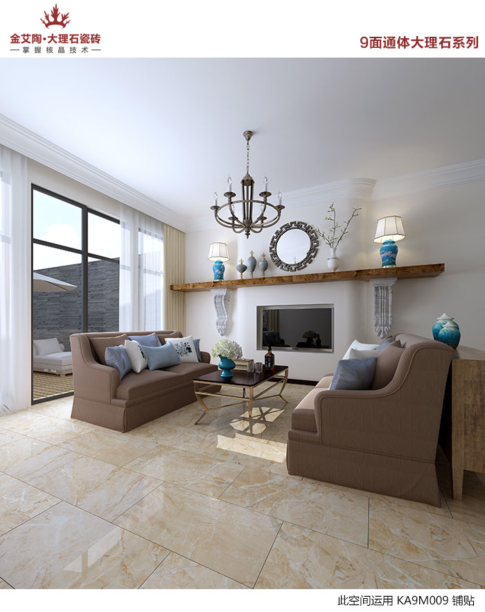 首页-PP视讯厅真人官方网站