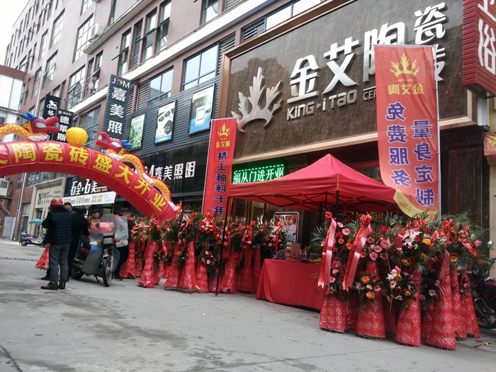 首页-PP视讯厅真人官方网站