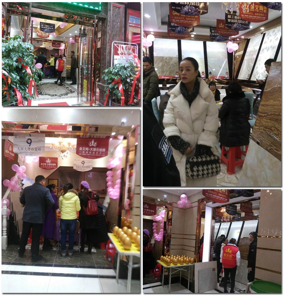 首页-PP视讯厅真人官方网站