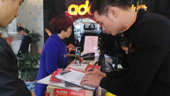 12月18日，湛江廉江PP视讯瓷砖品牌终端店面盛大开业！