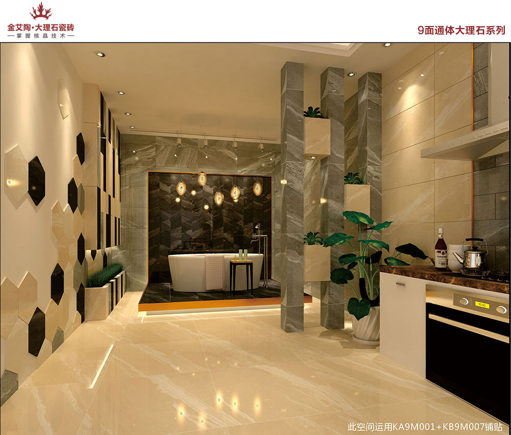 首页-PP视讯厅真人官方网站