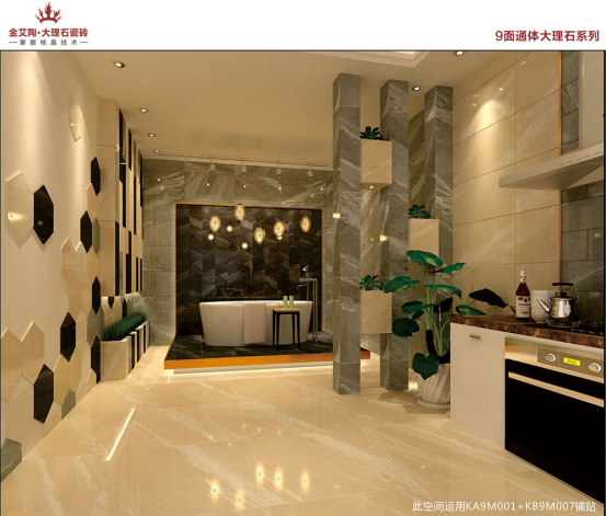  PP视讯9面通体大理石瓷砖  由内而表的美满升级-越裸越美 