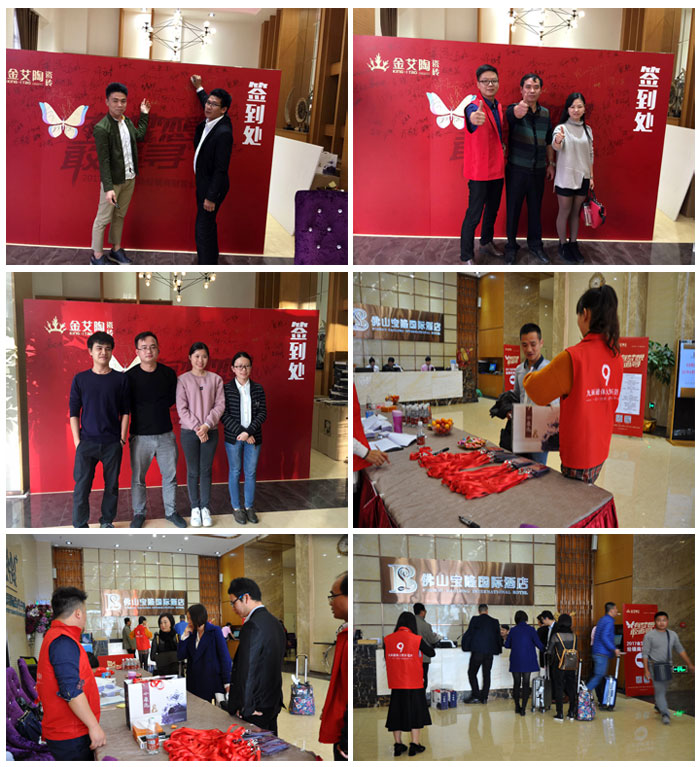 首页-PP视讯厅真人官方网站