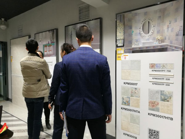 看爱陶若何做好瓷砖新零售 1.7颁布会暨建材互换会圆满进行