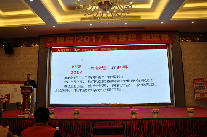 首页-PP视讯厅真人官方网站