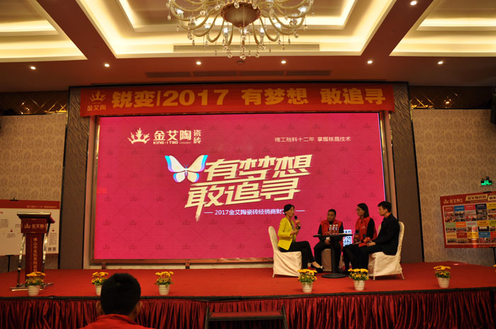 首页-PP视讯厅真人官方网站