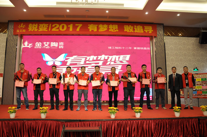 首页-PP视讯厅真人官方网站