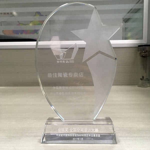 首页-PP视讯厅真人官方网站