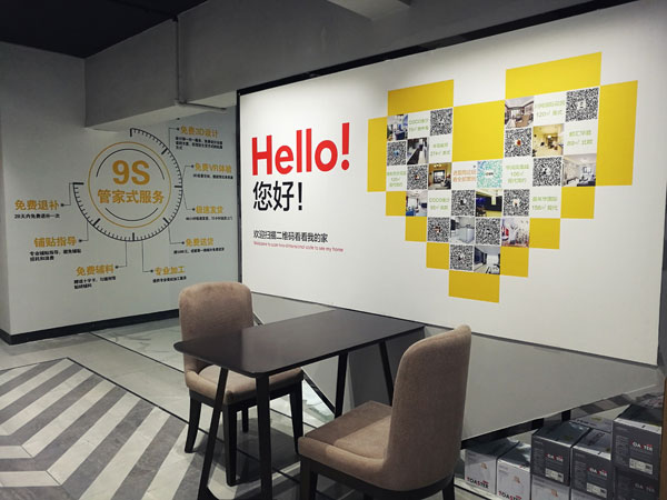 首页-PP视讯厅真人官方网站