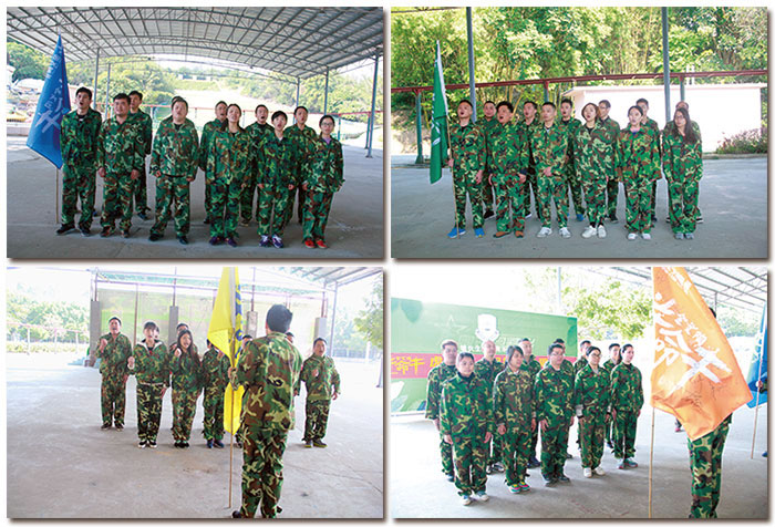 2017年，PP视讯“虎狼路”户表拓展训练圆满实现