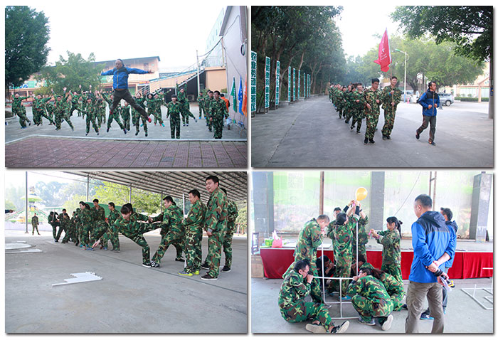 2017年，PP视讯“虎狼路”户表拓展训练圆满实现