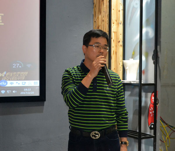 PP视讯销售精英“区域市场 分享互换会”圆满实现