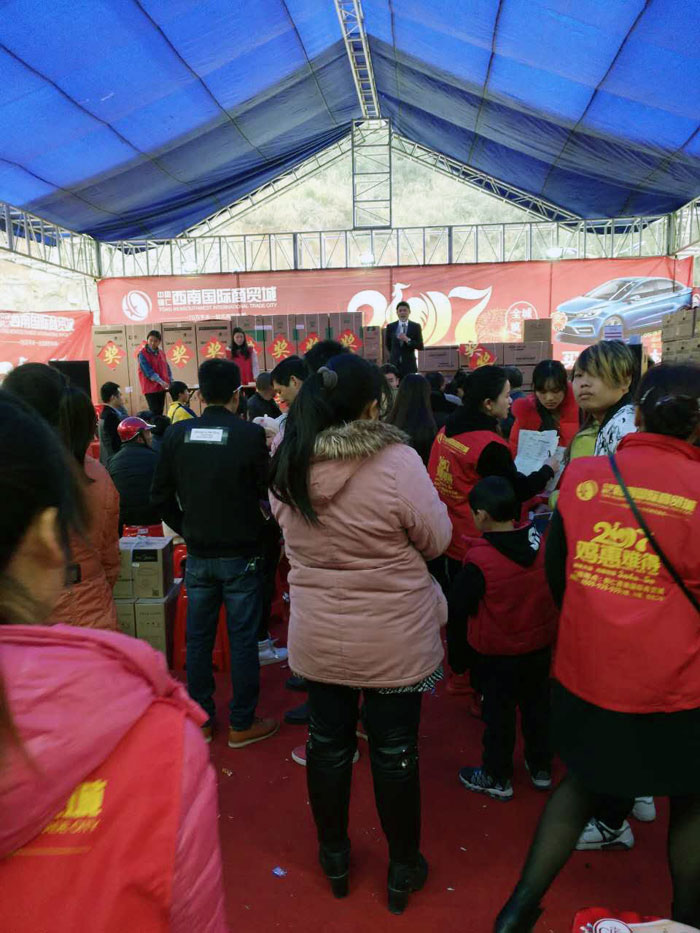 PP视讯瓷砖贵州铜仁店亮相西南国际商贸城同盟会