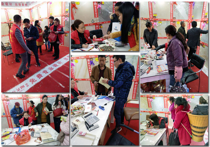 PP视讯瓷砖贵州铜仁店亮相西南国际商贸城同盟会