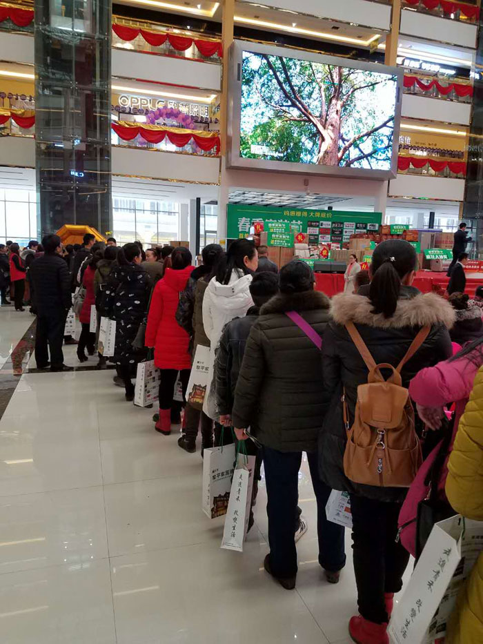 PP视讯瓷砖贵州黎平店亮相春季家装节