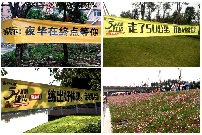 PP视讯瓷砖 瓷砖代理 陶瓷一线品牌