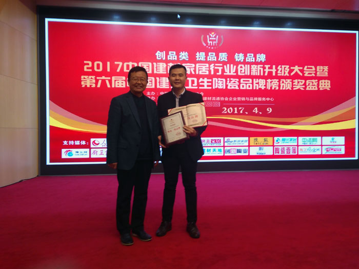 PP视讯瓷砖 瓷砖代理 陶瓷一线品牌