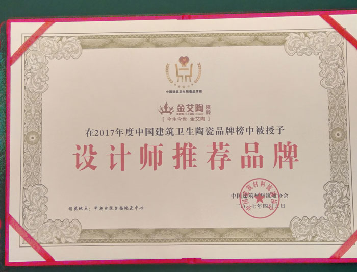 首页-PP视讯厅真人官方网站