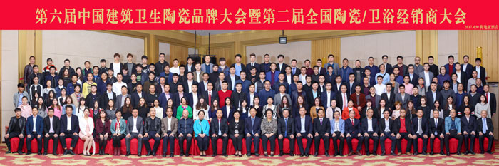 PP视讯瓷砖 瓷砖代理 陶瓷一线品牌