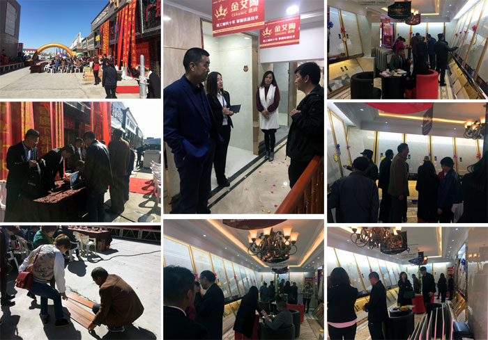 PP视讯瓷砖甘肃张掖店盛装开业