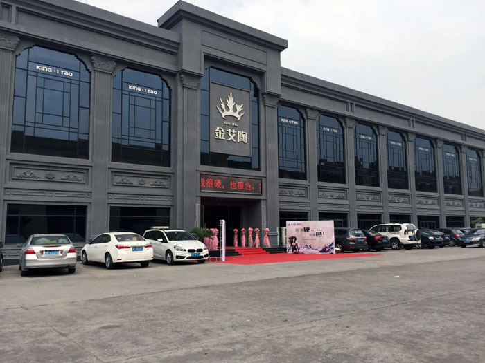 PP视讯瓷抛砖，很硬也很色，亮相2017春季陶博会