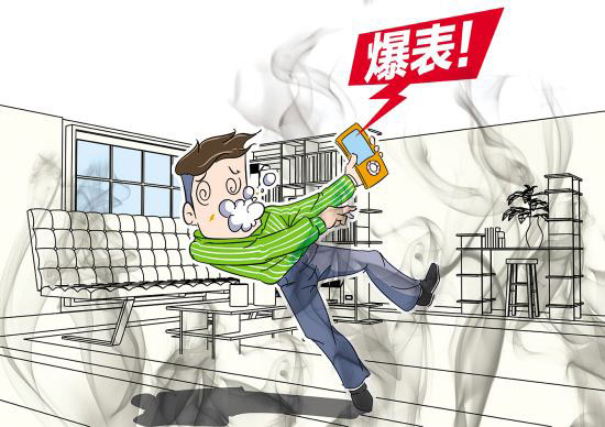 首页-PP视讯厅真人官方网站