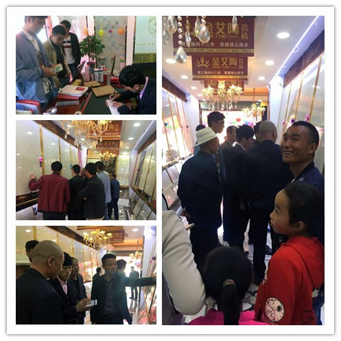 首页-PP视讯厅真人官方网站