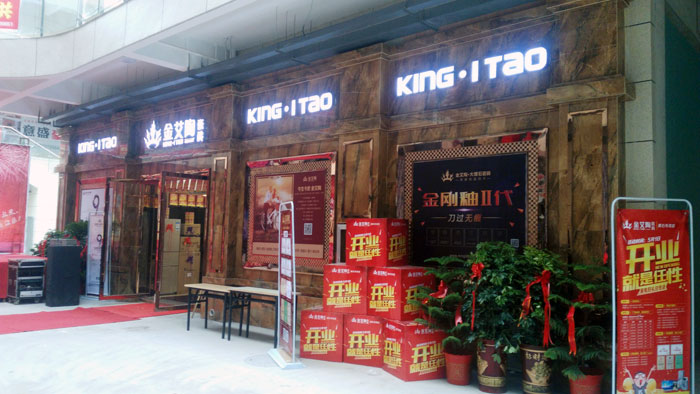 PP视讯瓷砖 瓷砖代理 陶瓷一线品牌