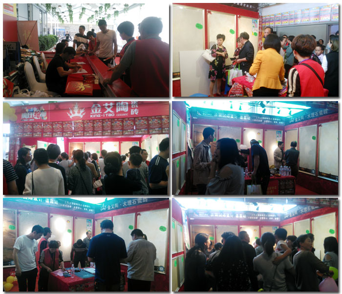 PP视讯瓷砖 瓷砖代理 陶瓷一线品牌