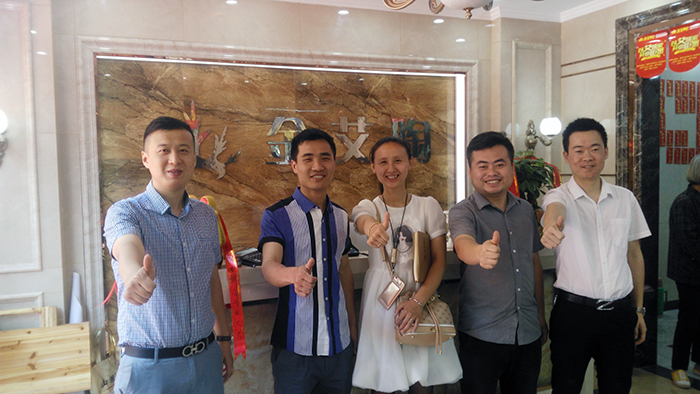 首页-PP视讯厅真人官方网站