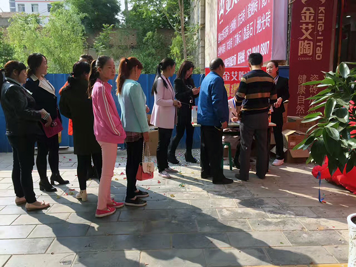 首页-PP视讯厅真人官方网站