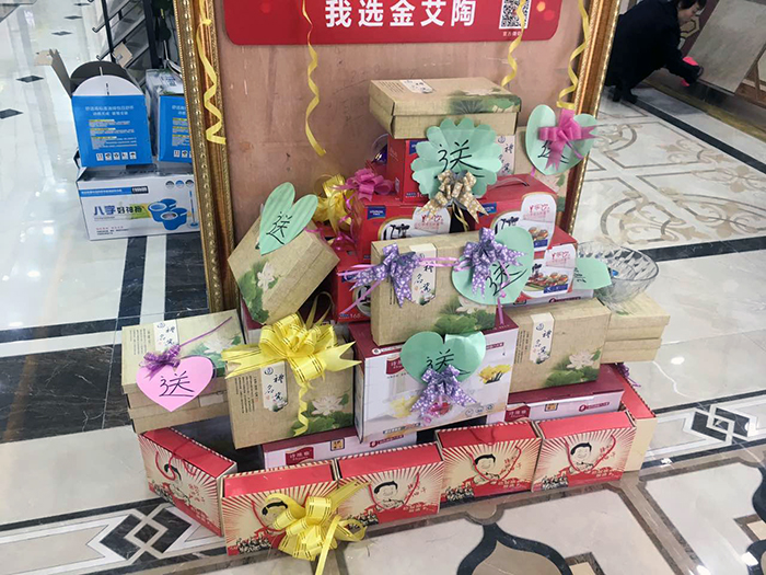 首页-PP视讯厅真人官方网站