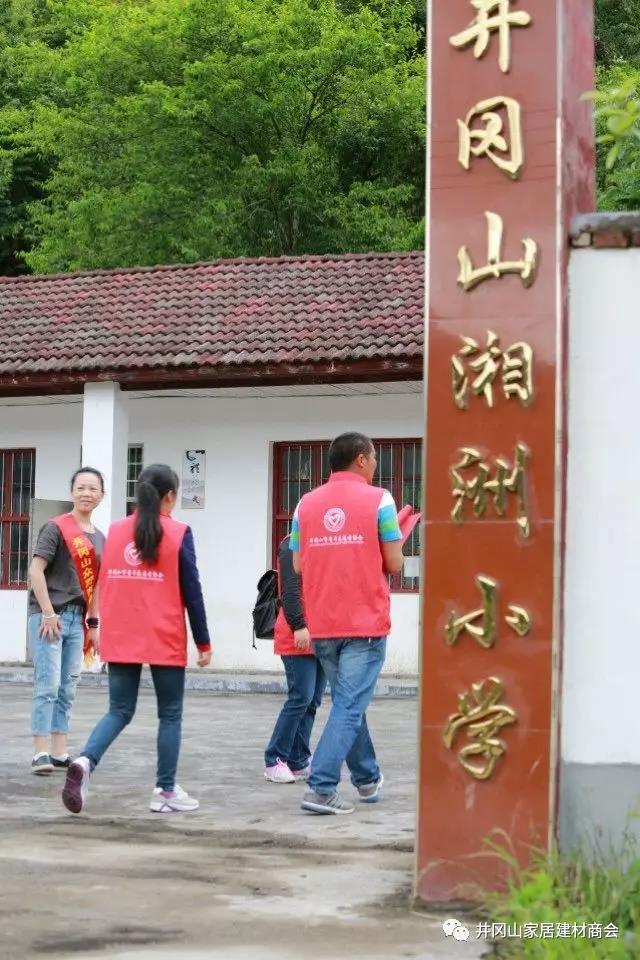 PP视讯瓷砖 瓷砖代理 陶瓷一线品牌