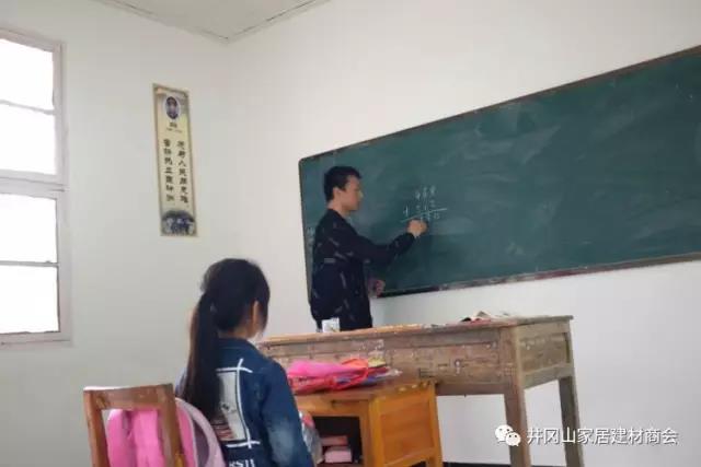 PP视讯瓷砖 瓷砖代理 陶瓷一线品牌