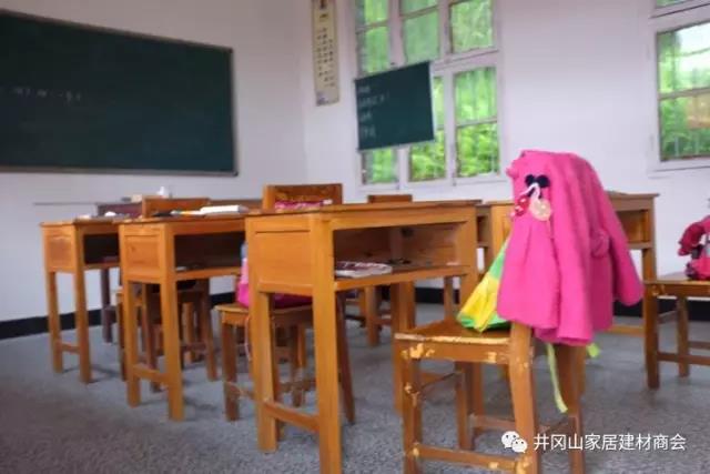 PP视讯瓷砖 瓷砖代理 陶瓷一线品牌