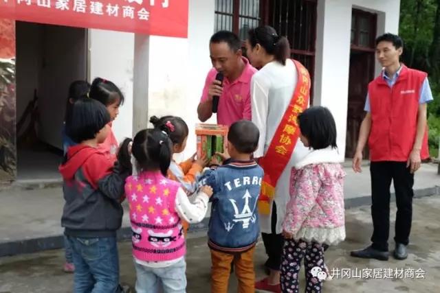 PP视讯瓷砖 瓷砖代理 陶瓷一线品牌