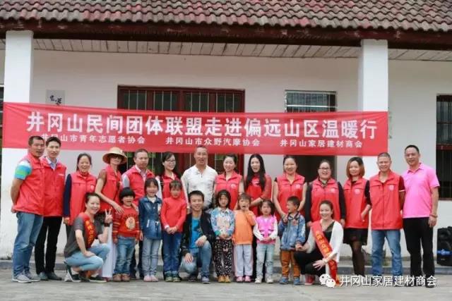 PP视讯瓷砖 瓷砖代理 陶瓷一线品牌